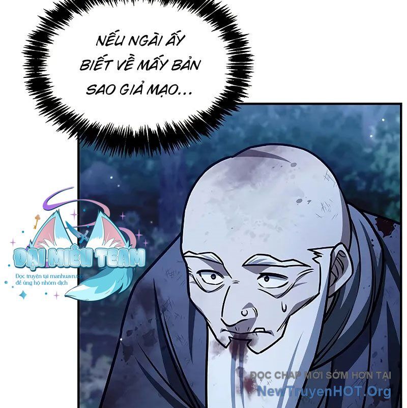 Thiên Qua Thư Khố Đại Công Tử Chapter 131 - 203