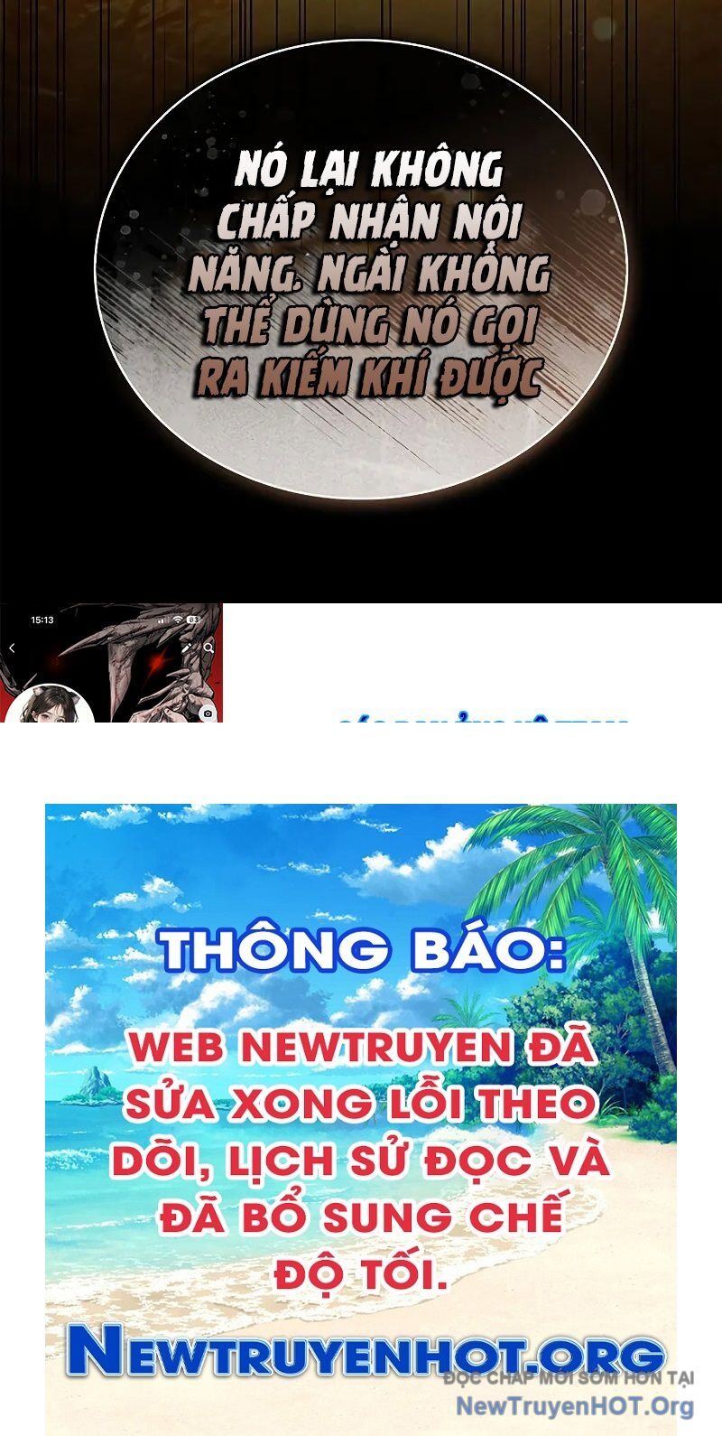 Thiên Qua Thư Khố Đại Công Tử Chapter 131 - 237