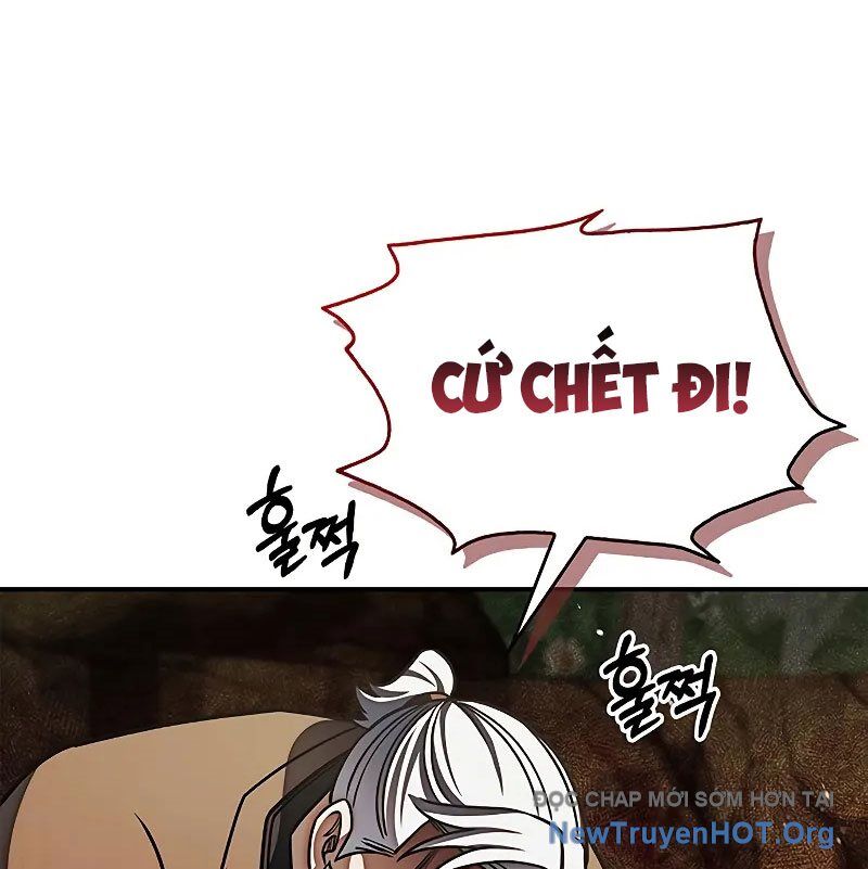 Thiên Qua Thư Khố Đại Công Tử Chapter 131 - 83