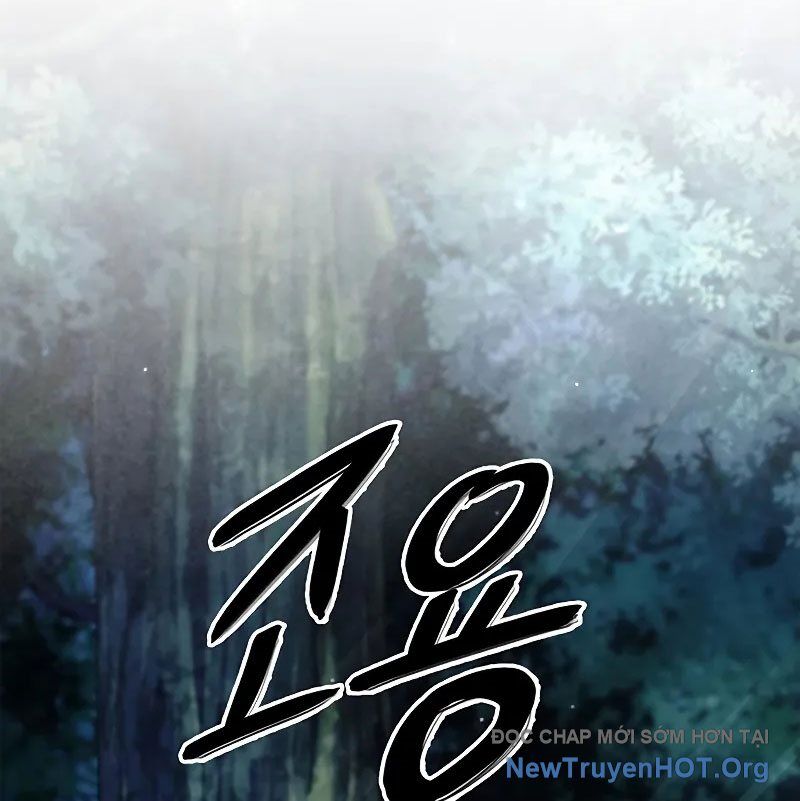 Thiên Qua Thư Khố Đại Công Tử Chapter 131 - 96
