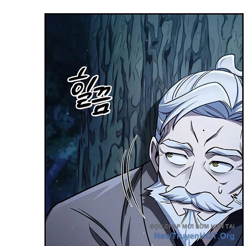 Thiên Qua Thư Khố Đại Công Tử Chapter 131 - 99