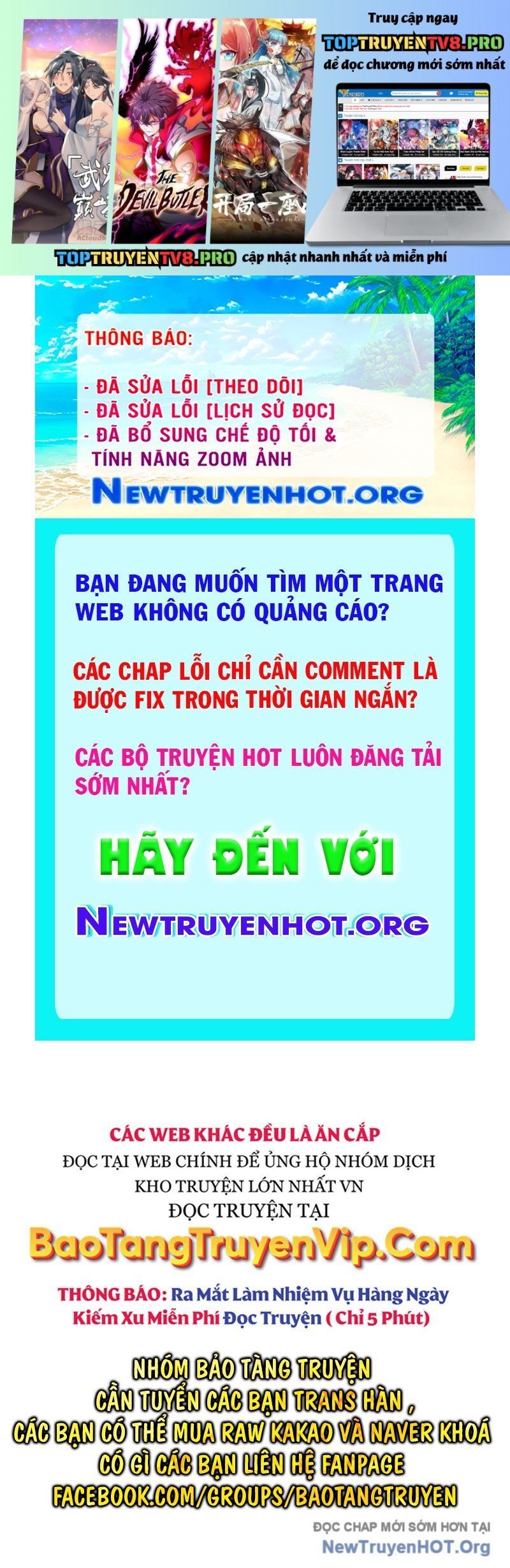 Thiên Qua Thư Khố Đại Công Tử Chapter 132.3 - 2