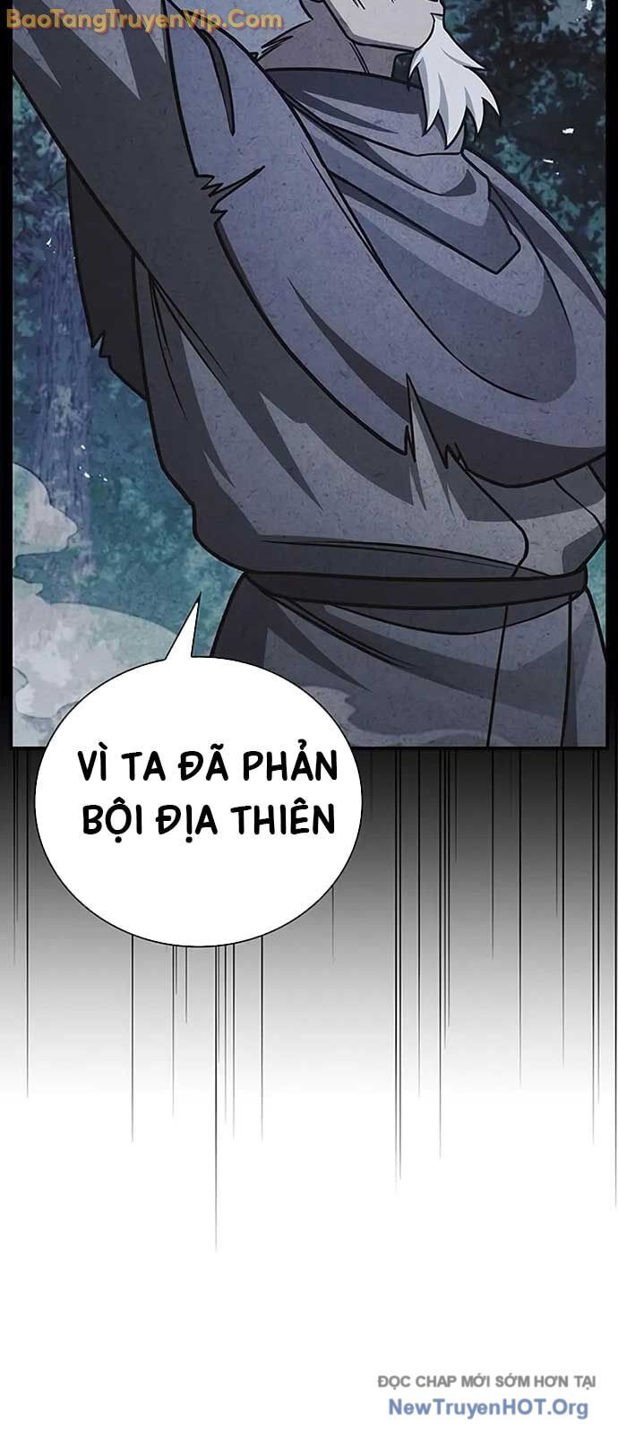 Thiên Qua Thư Khố Đại Công Tử Chapter 132.3 - 107