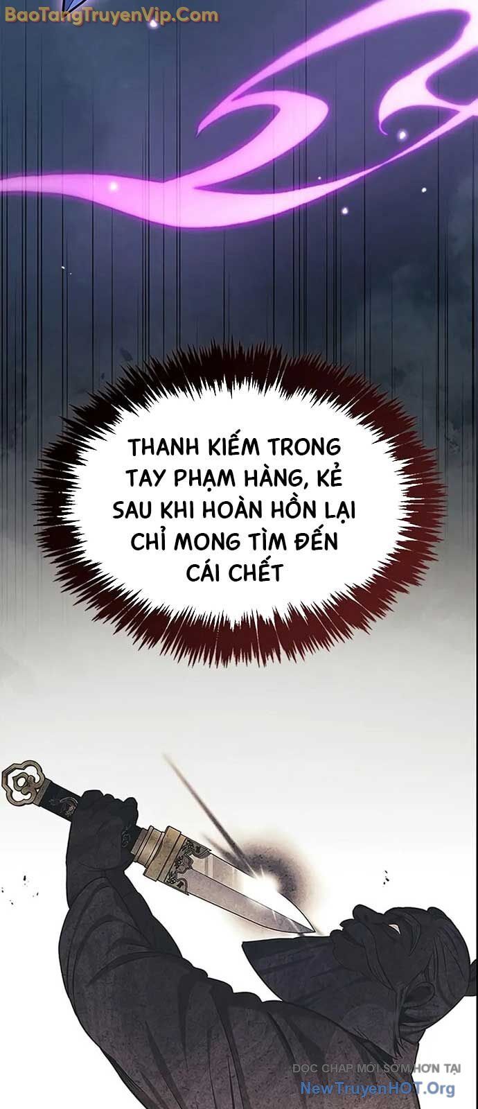 Thiên Qua Thư Khố Đại Công Tử Chapter 132.3 - 24