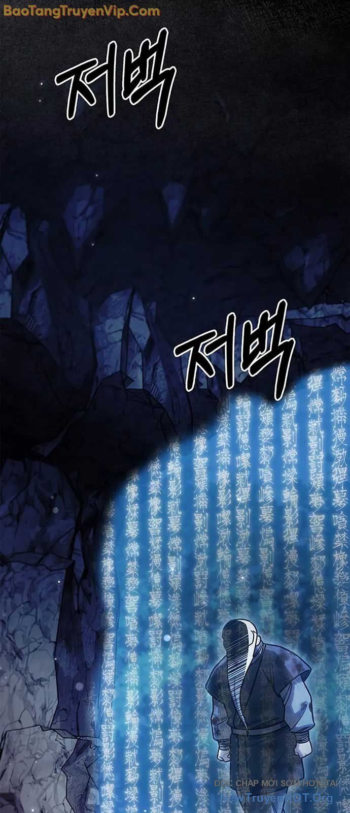 Thiên Qua Thư Khố Đại Công Tử Chapter 132.3 - 8