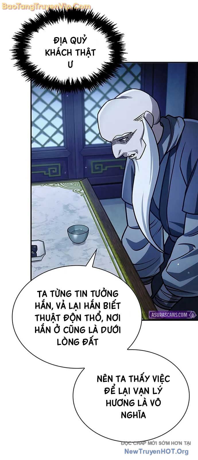 Thiên Qua Thư Khố Đại Công Tử Chapter 132.3 - 79