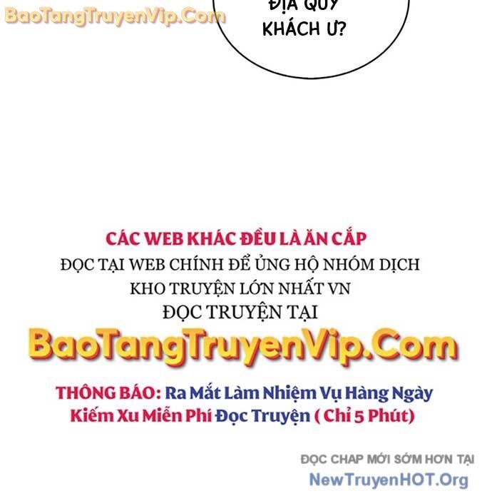 Thiên Qua Thư Khố Đại Công Tử Chapter 132.3 - 96