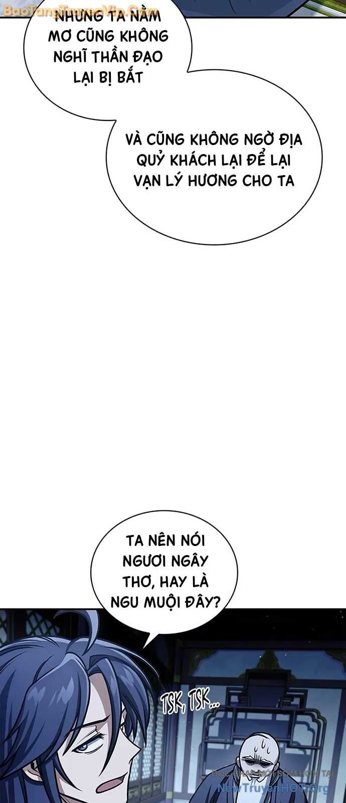 Thiên Qua Thư Khố Đại Công Tử Chapter 132.3 - 98