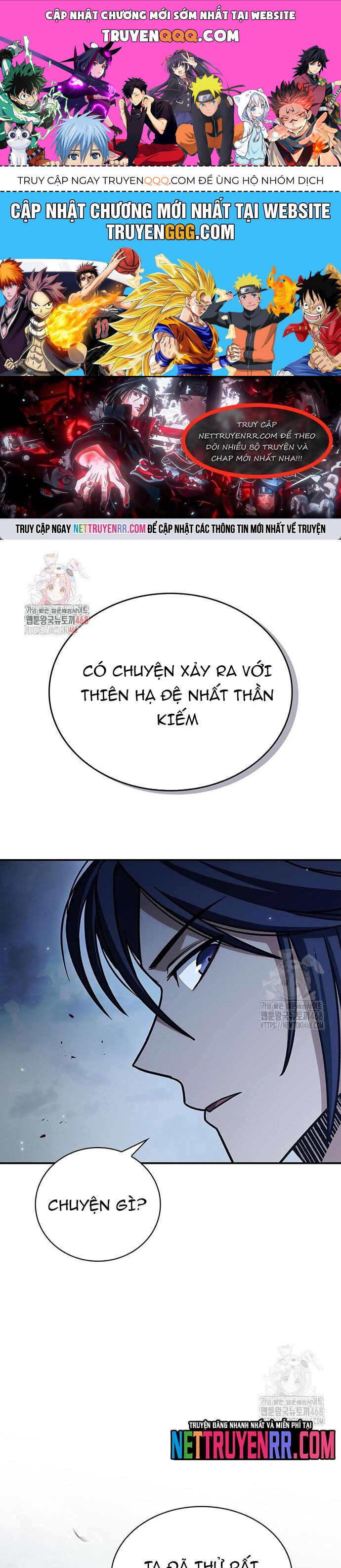 Thiên Qua Thư Khố Đại Công Tử Chapter 132 - 1