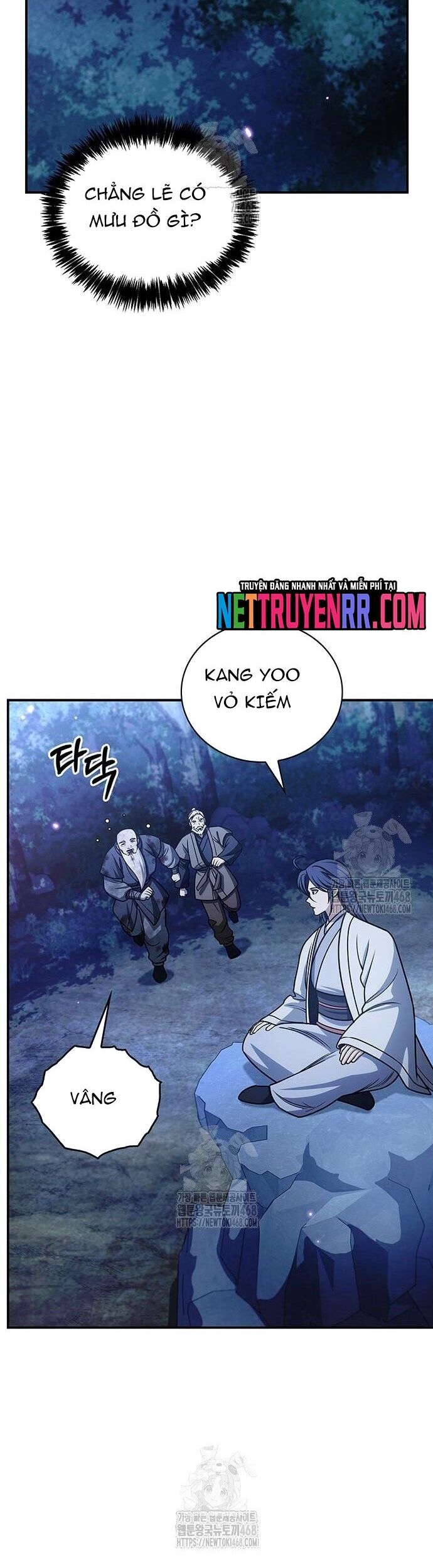 Thiên Qua Thư Khố Đại Công Tử Chapter 132 - 26