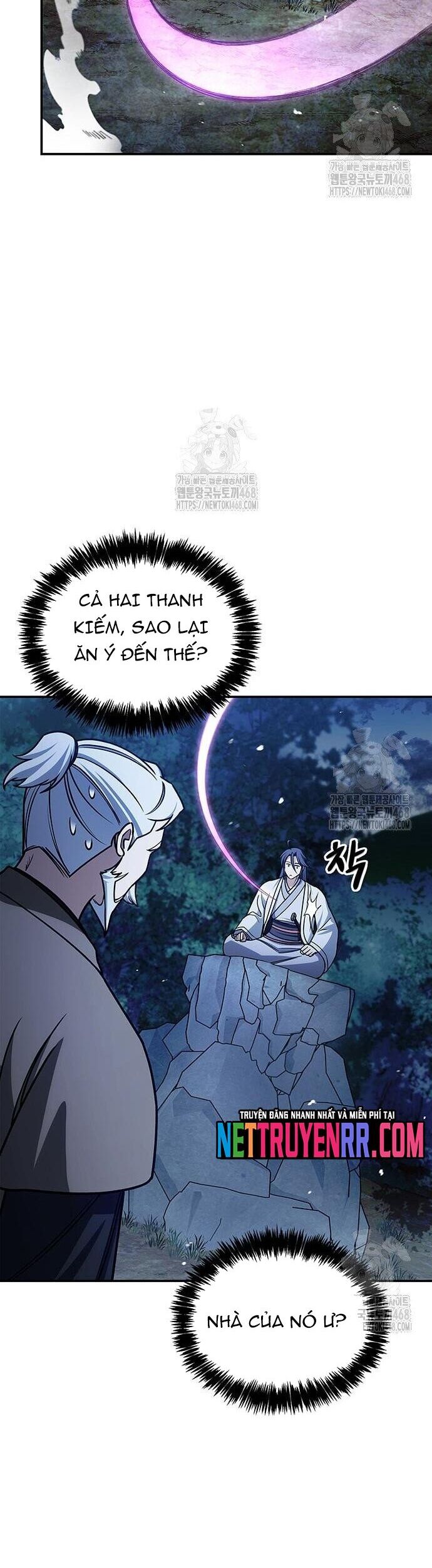 Thiên Qua Thư Khố Đại Công Tử Chapter 132 - 30