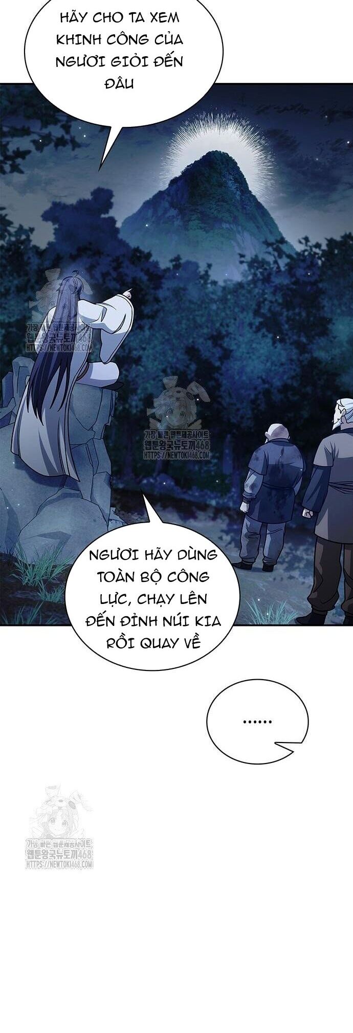 Thiên Qua Thư Khố Đại Công Tử Chapter 132 - 32