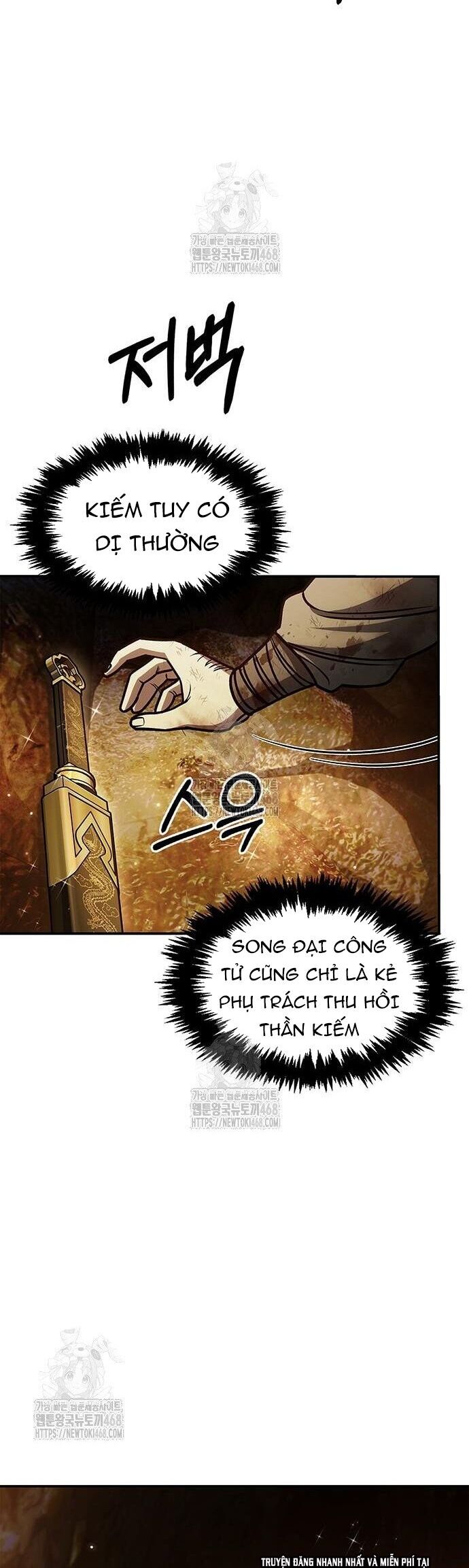 Thiên Qua Thư Khố Đại Công Tử Chapter 132 - 6