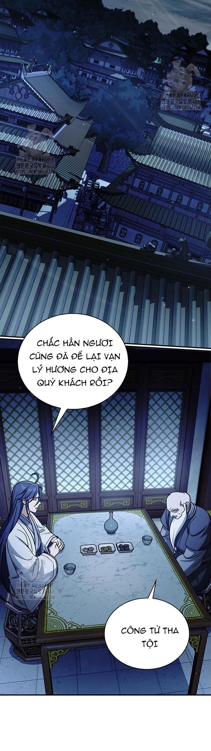 Thiên Qua Thư Khố Đại Công Tử Chapter 132 - 51