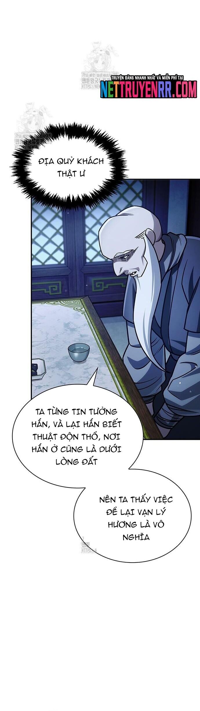 Thiên Qua Thư Khố Đại Công Tử Chapter 132 - 52