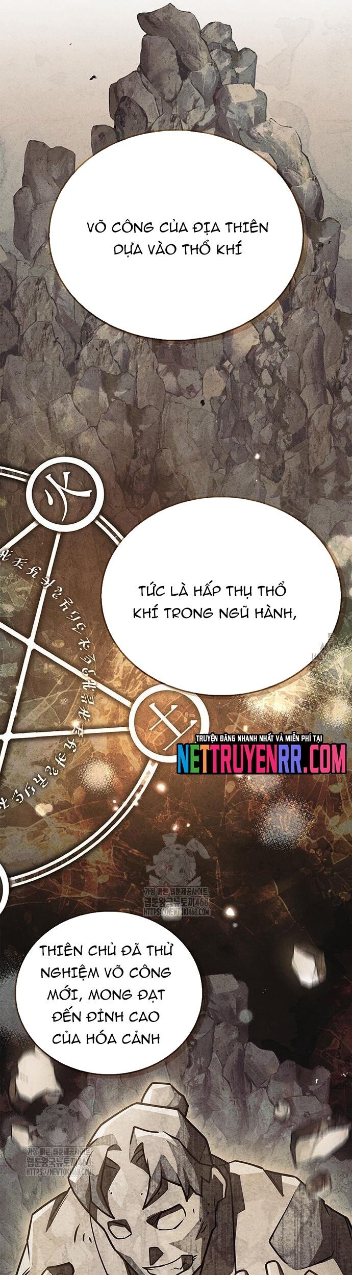 Thiên Qua Thư Khố Đại Công Tử Chapter 132 - 61