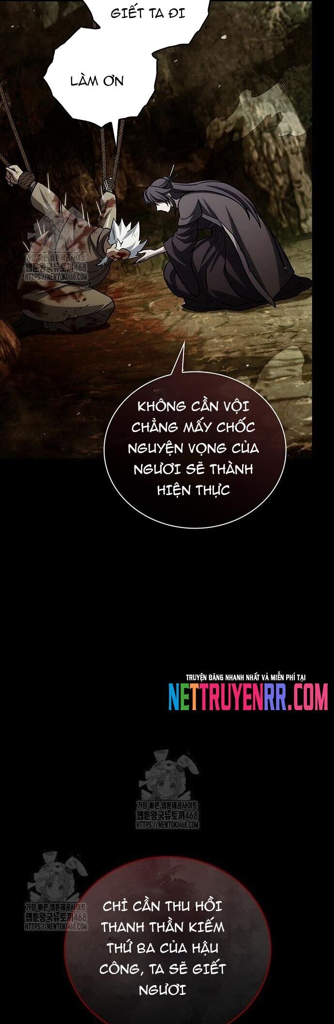 Thiên Qua Thư Khố Đại Công Tử Chapter 132 - 80