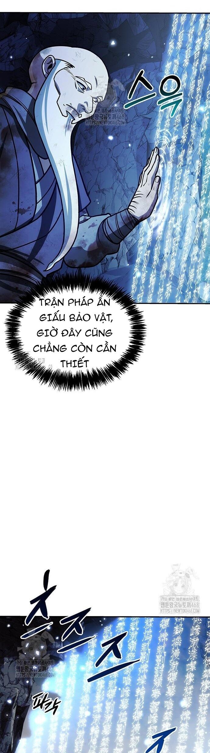 Thiên Qua Thư Khố Đại Công Tử Chapter 132 - 9