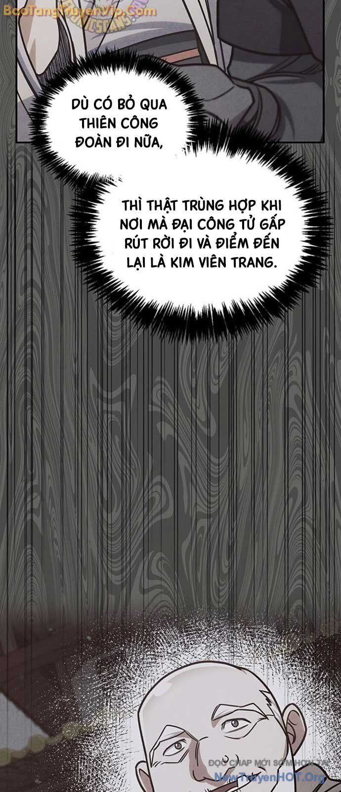 Thiên Qua Thư Khố Đại Công Tử Chapter 134 - 17