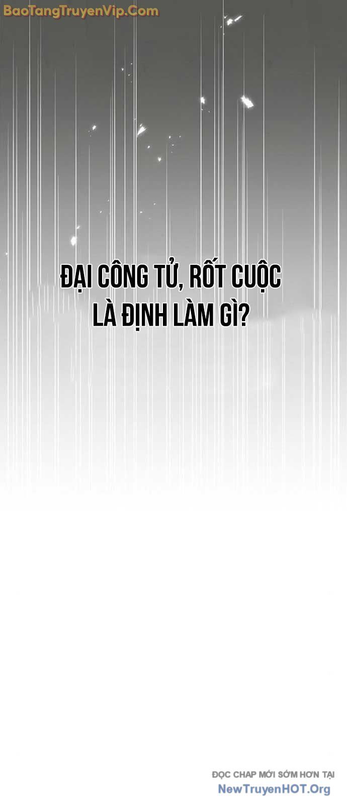 Thiên Qua Thư Khố Đại Công Tử Chapter 134 - 23