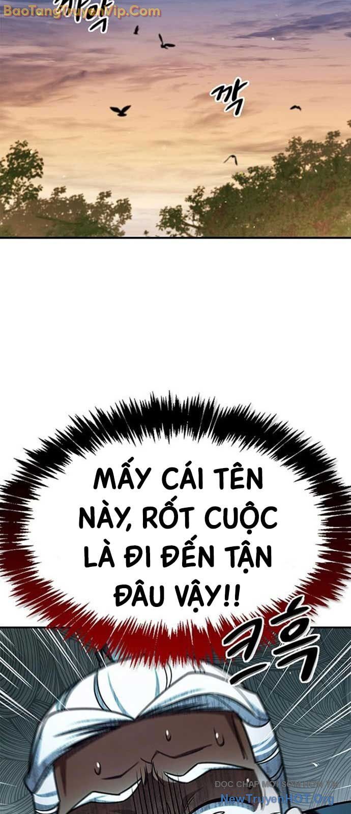 Thiên Qua Thư Khố Đại Công Tử Chapter 134 - 25