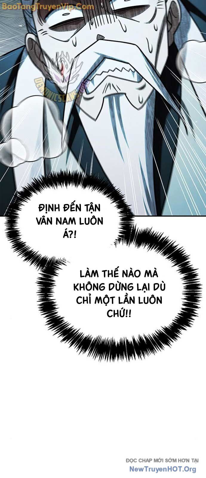 Thiên Qua Thư Khố Đại Công Tử Chapter 134 - 26