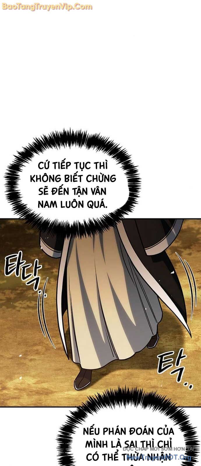 Thiên Qua Thư Khố Đại Công Tử Chapter 134 - 28