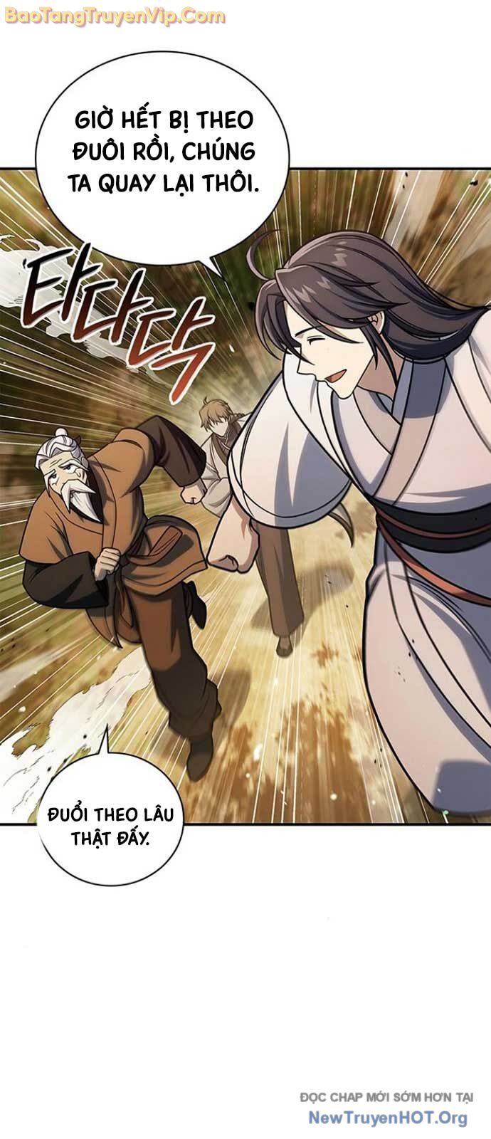 Thiên Qua Thư Khố Đại Công Tử Chapter 134 - 32