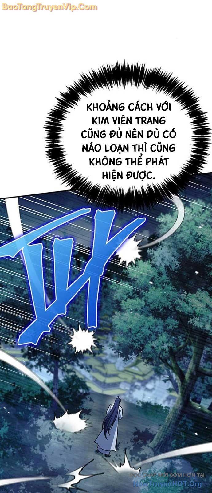 Thiên Qua Thư Khố Đại Công Tử Chapter 134 - 42