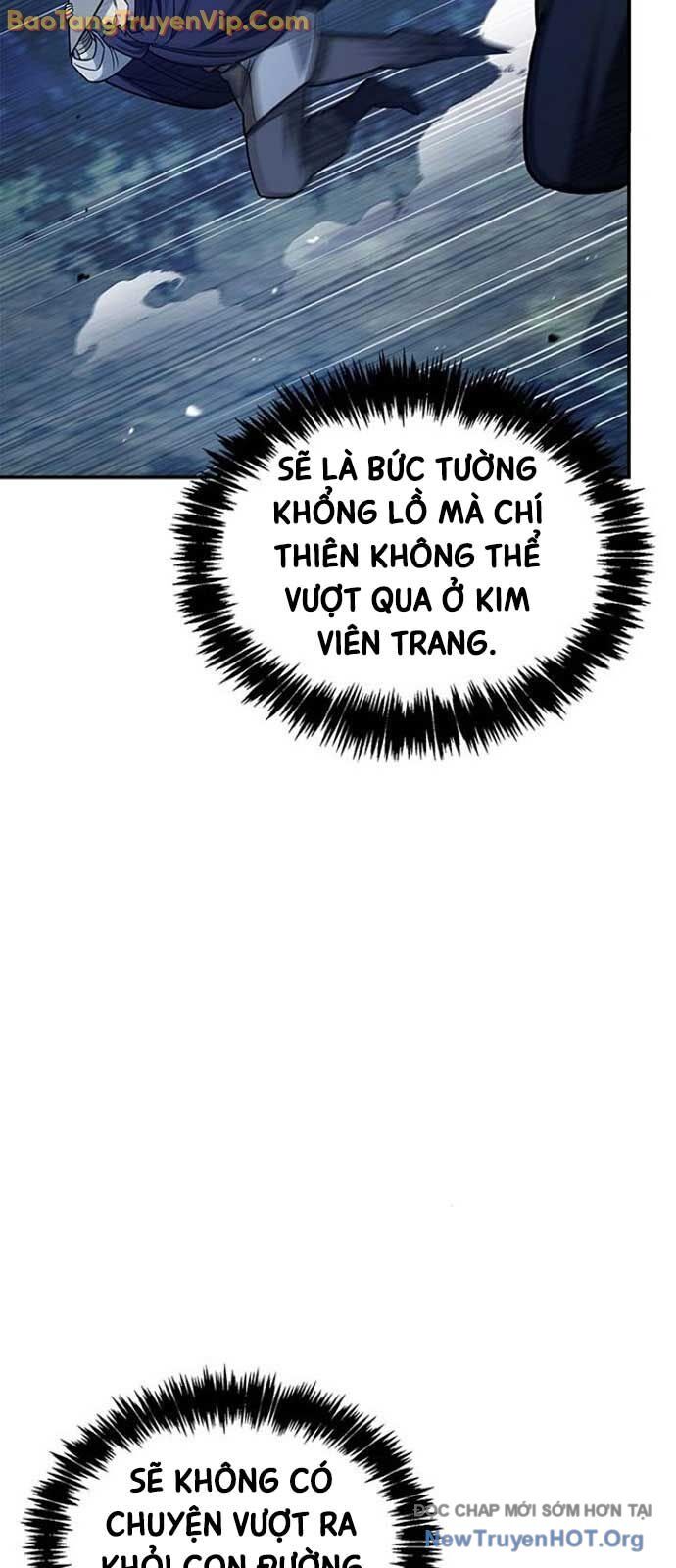 Thiên Qua Thư Khố Đại Công Tử Chapter 134 - 45