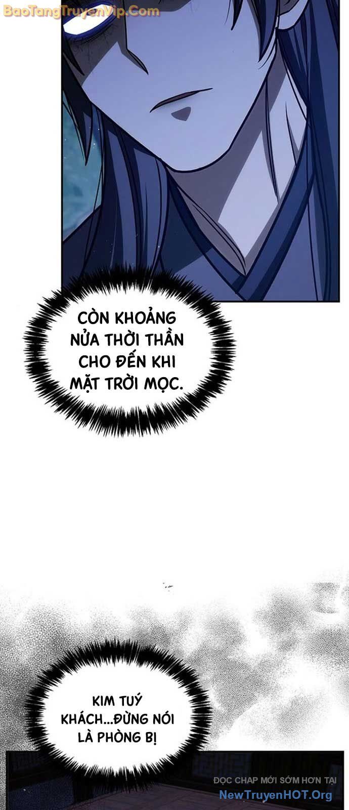 Thiên Qua Thư Khố Đại Công Tử Chapter 134 - 94