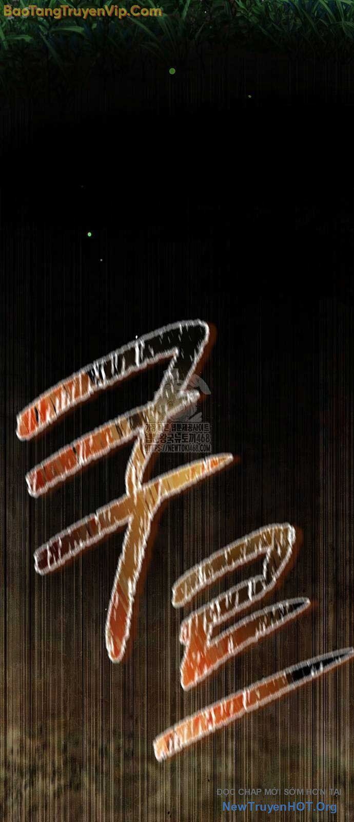 Thiên Qua Thư Khố Đại Công Tử Chapter 135 - 5