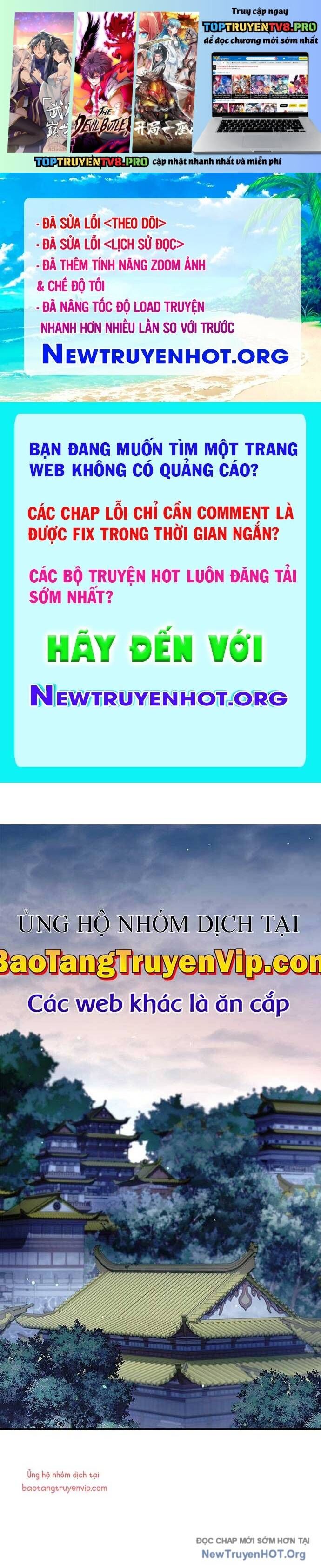 Thiên Qua Thư Khố Đại Công Tử Chapter 136 - 2