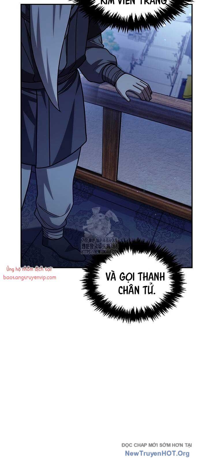 Thiên Qua Thư Khố Đại Công Tử Chapter 136 - 12