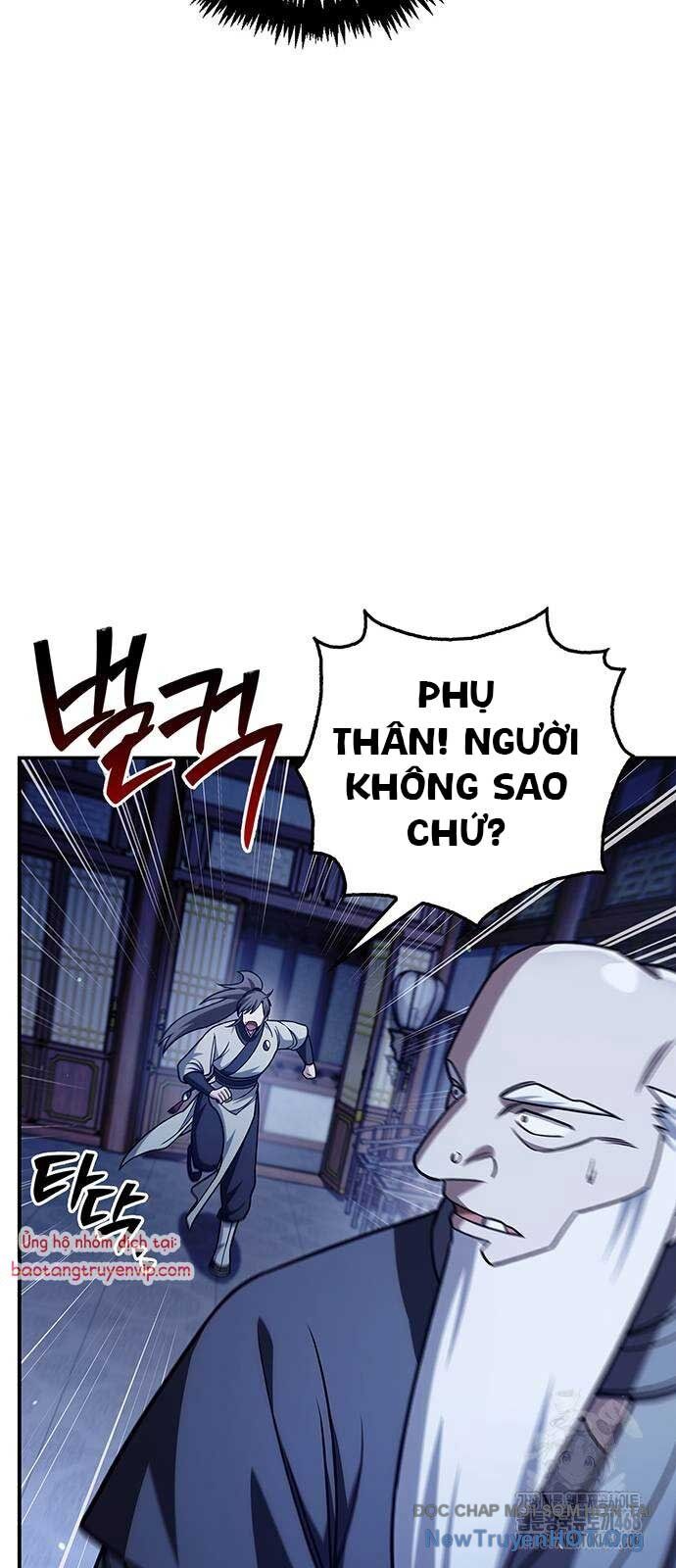 Thiên Qua Thư Khố Đại Công Tử Chapter 136 - 8