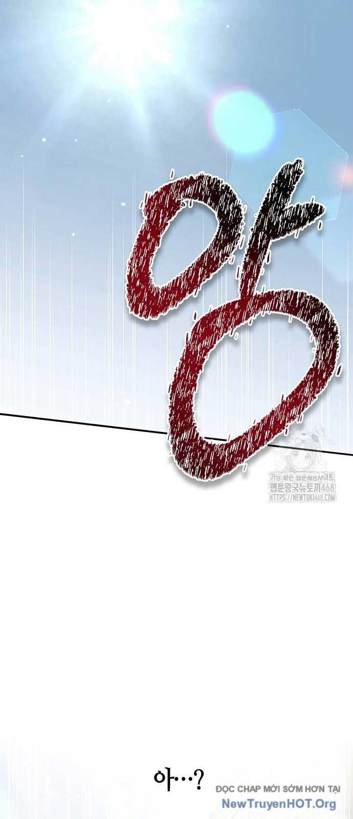 Thiên Qua Thư Khố Đại Công Tử Chapter 136 - 96