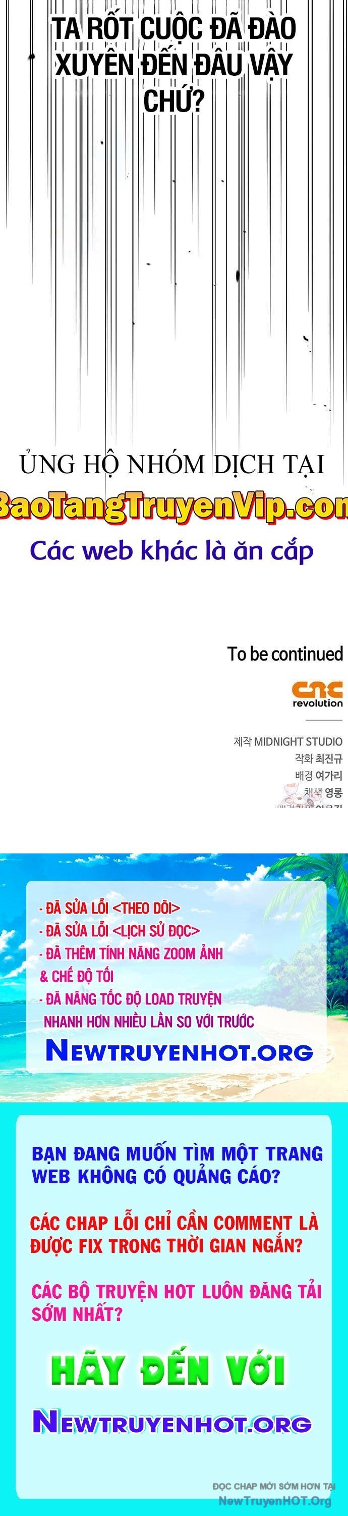 Thiên Qua Thư Khố Đại Công Tử Chapter 136 - 99