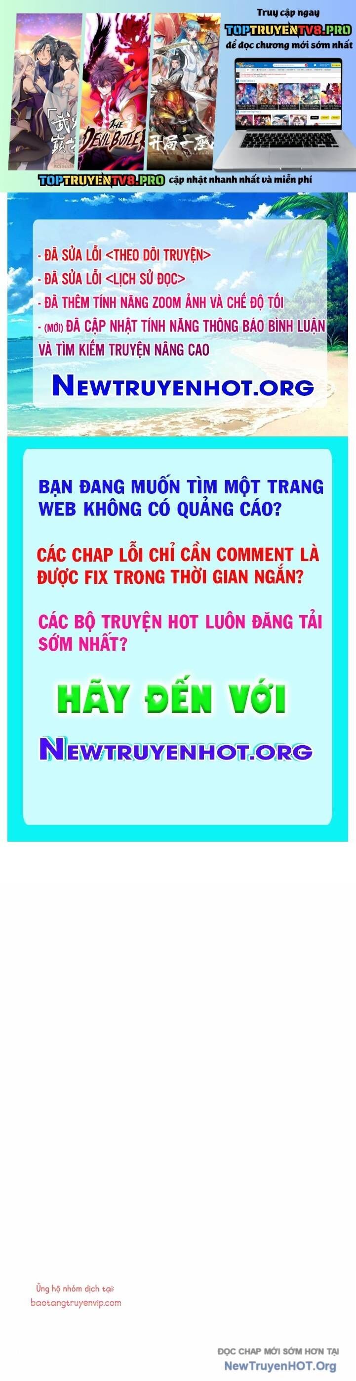 Thiên Qua Thư Khố Đại Công Tử Chapter 137 - 2