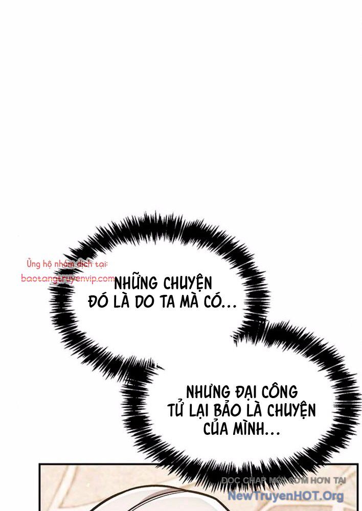 Thiên Qua Thư Khố Đại Công Tử Chapter 137 - 111