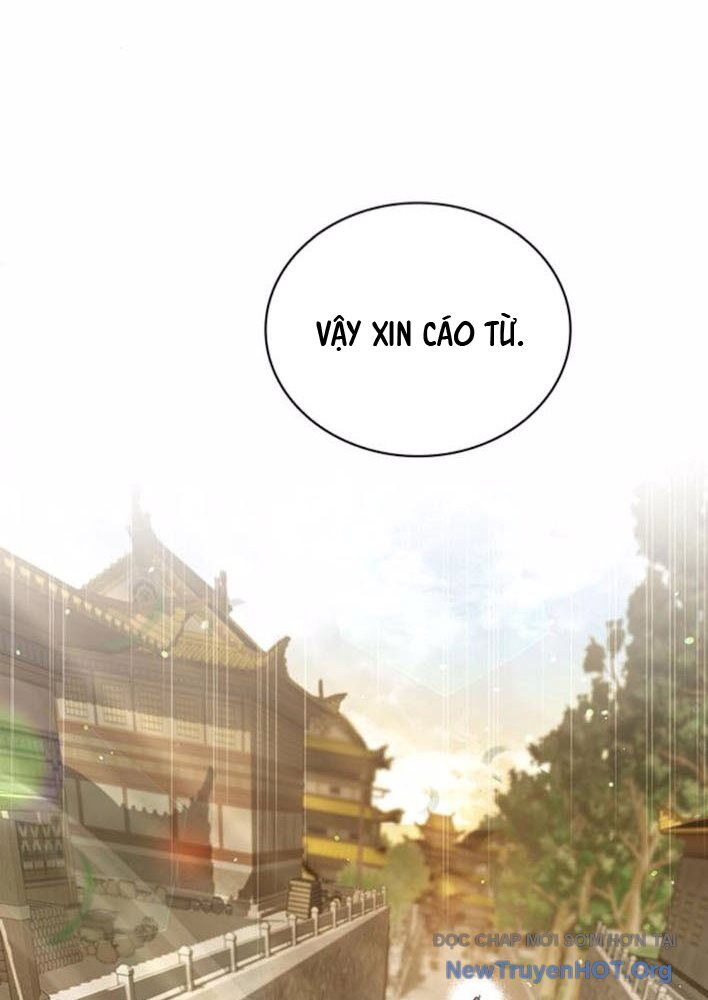 Thiên Qua Thư Khố Đại Công Tử Chapter 137 - 134