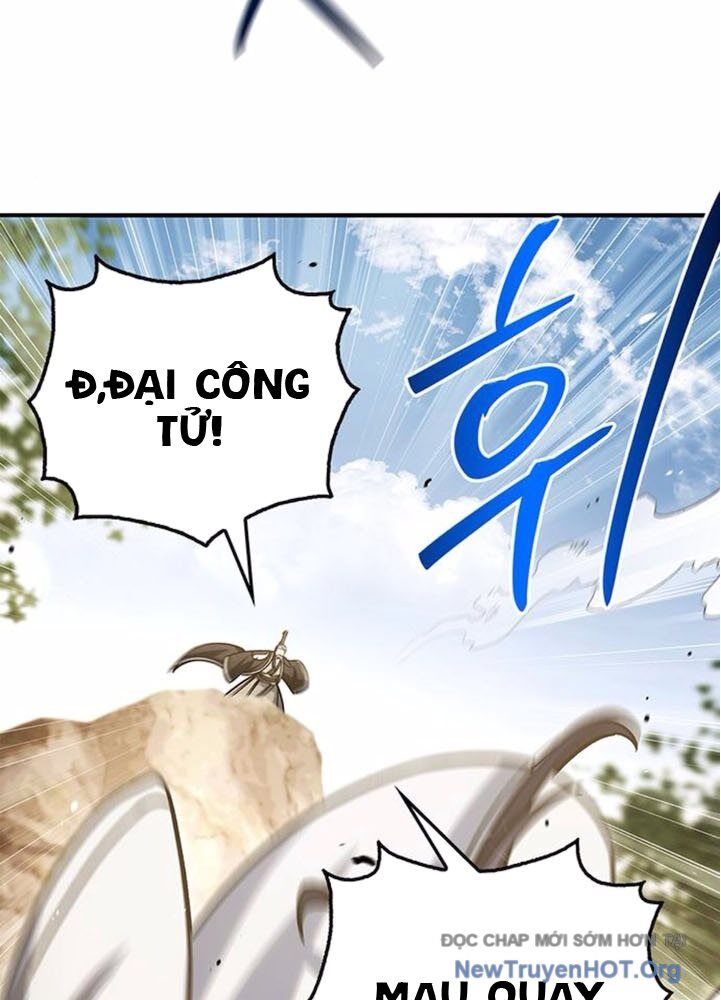Thiên Qua Thư Khố Đại Công Tử Chapter 137 - 16