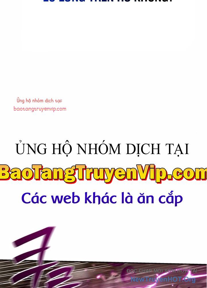 Thiên Qua Thư Khố Đại Công Tử Chapter 137 - 26