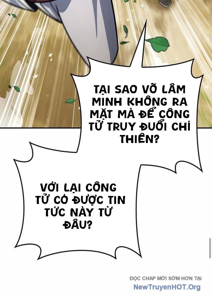Thiên Qua Thư Khố Đại Công Tử Chapter 137 - 79