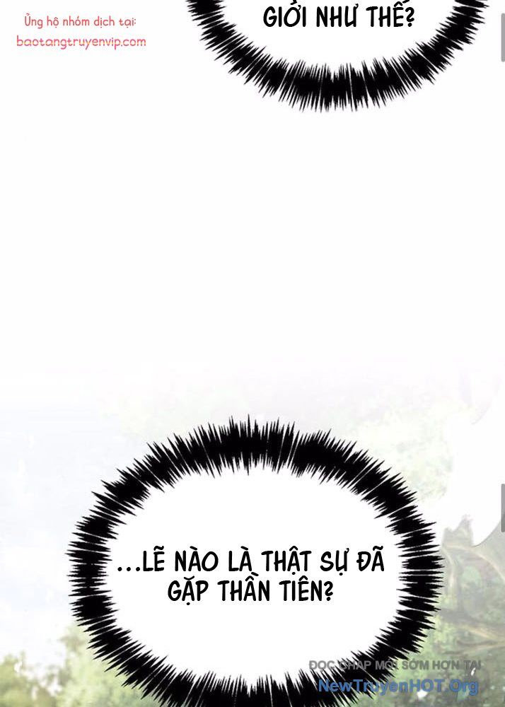 Thiên Qua Thư Khố Đại Công Tử Chapter 137 - 92