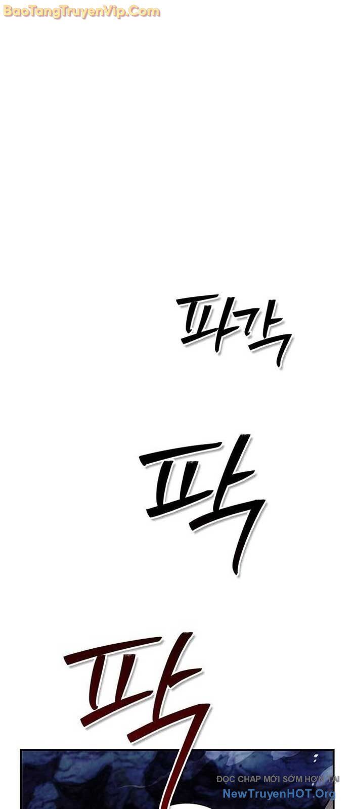 Thiên Qua Thư Khố Đại Công Tử Chapter 138.1 - 12