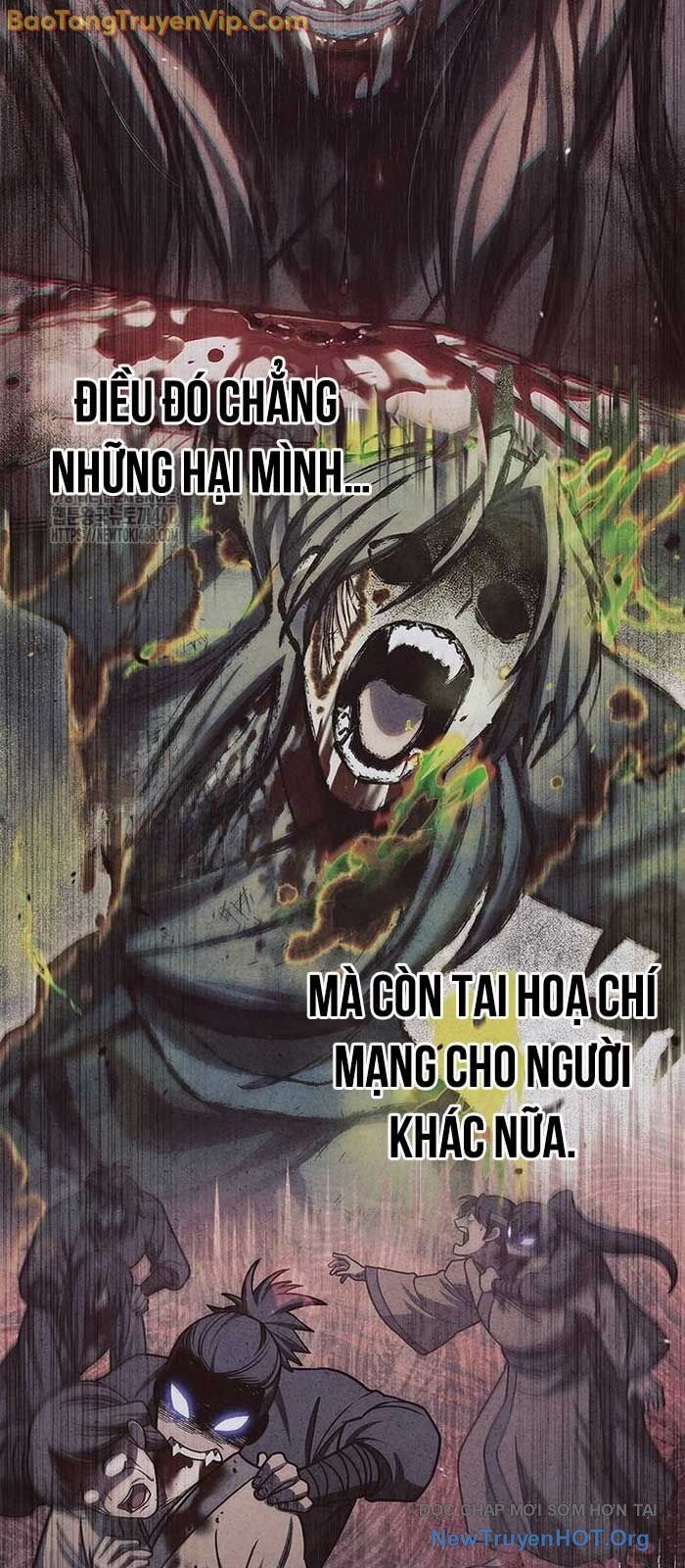 Thiên Qua Thư Khố Đại Công Tử Chapter 138.1 - 42