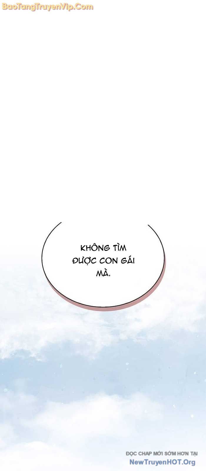 Thiên Qua Thư Khố Đại Công Tử Chapter 138.1 - 84