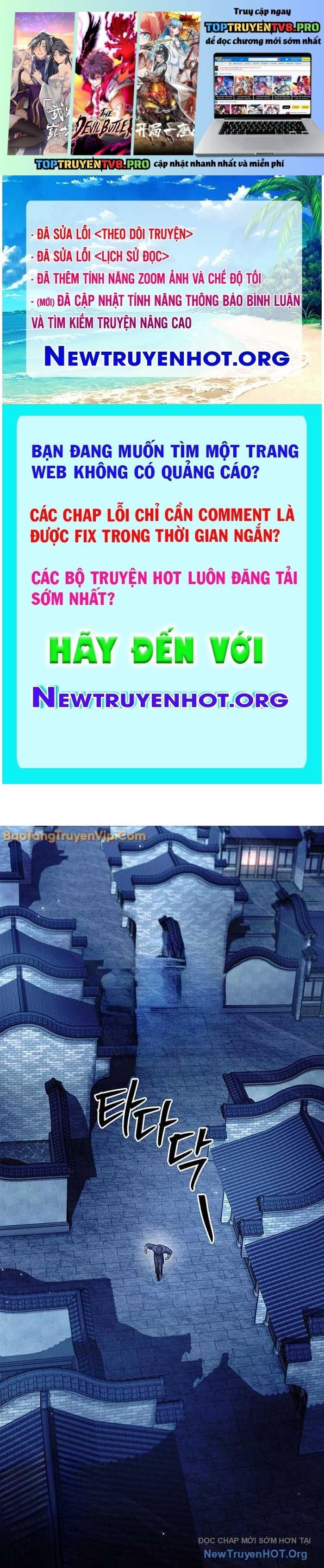 Thiên Qua Thư Khố Đại Công Tử Chapter 140.1 - 2