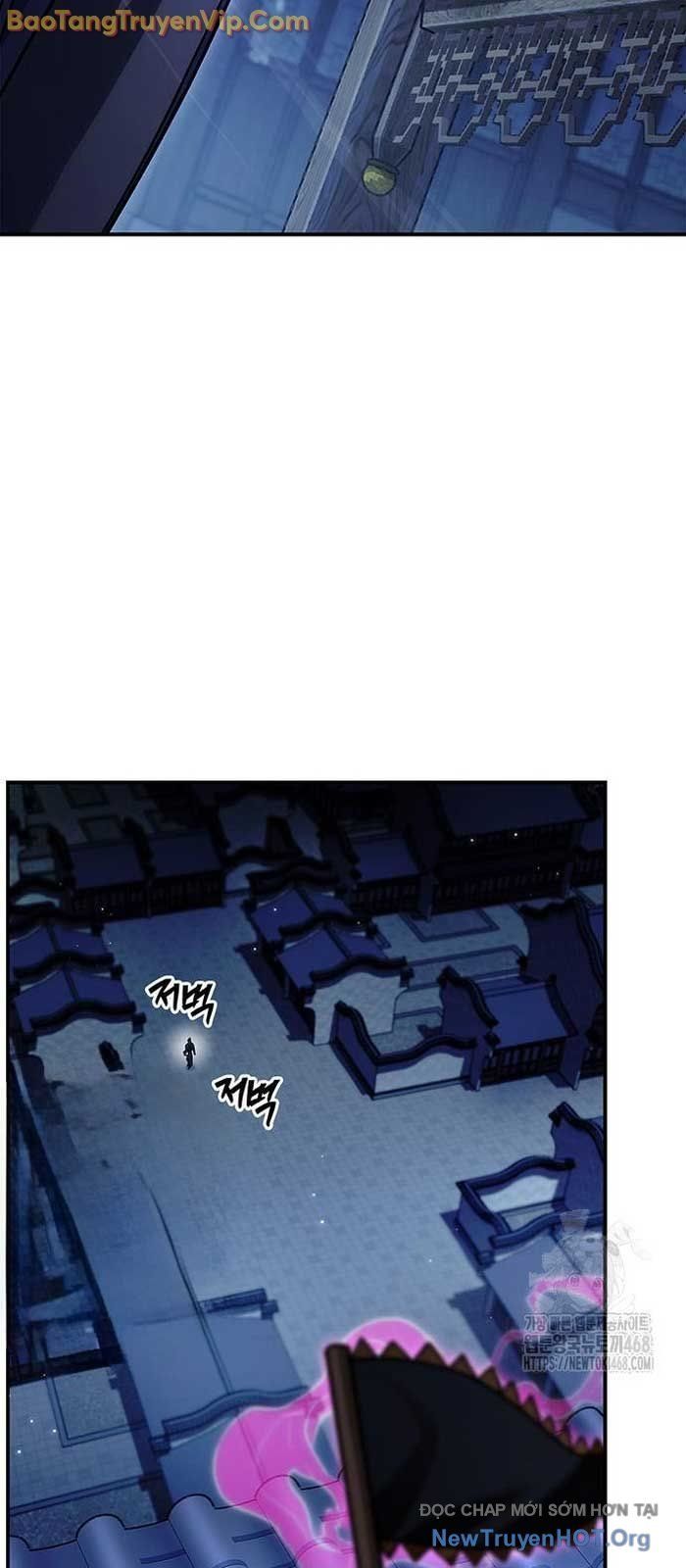 Thiên Qua Thư Khố Đại Công Tử Chapter 140.1 - 11