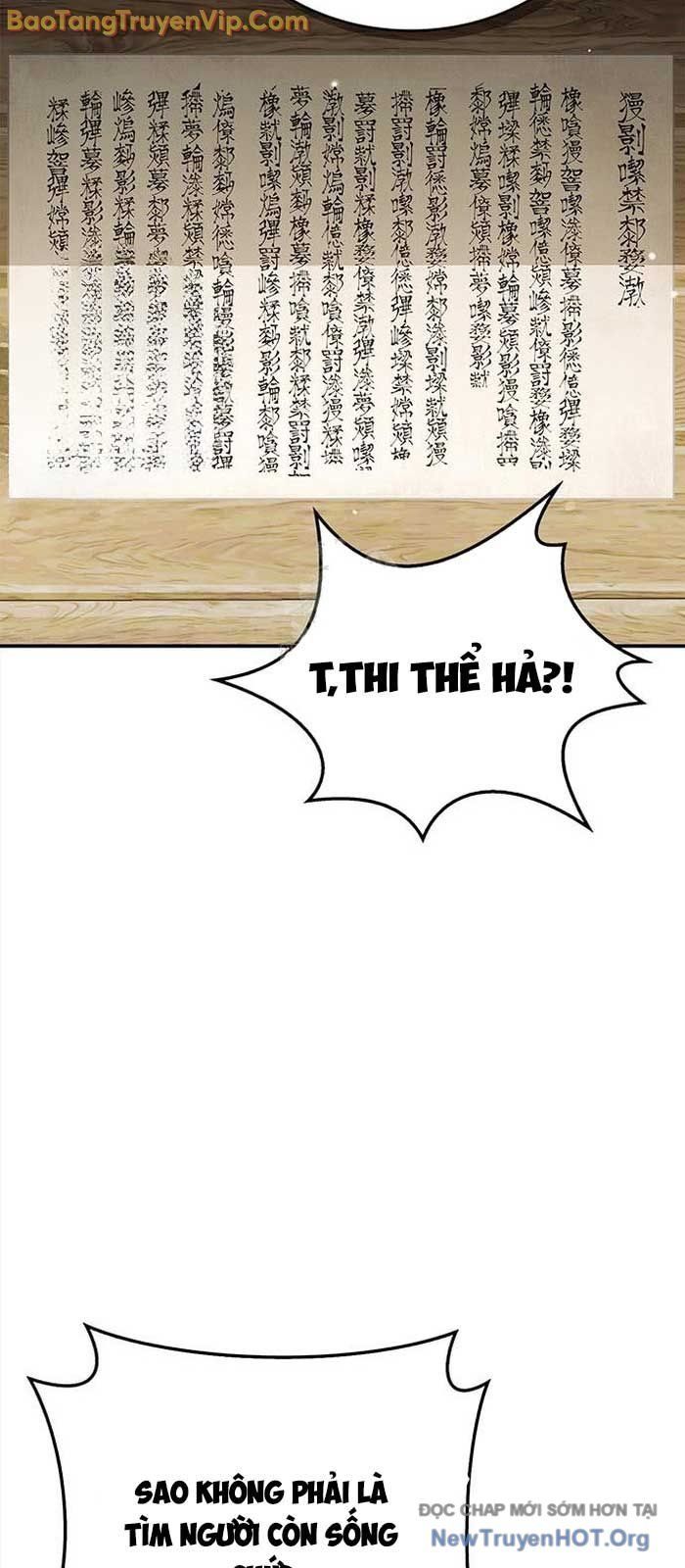 Thiên Qua Thư Khố Đại Công Tử Chapter 140.1 - 24